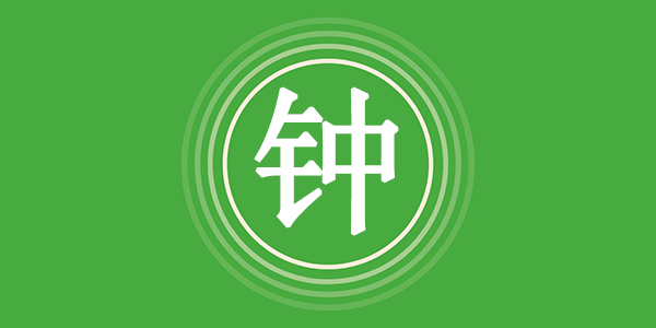 surname_6f887e1e61e7ac5045.png