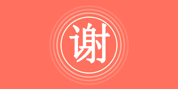 surname_78218e49cd5e3605e3.png