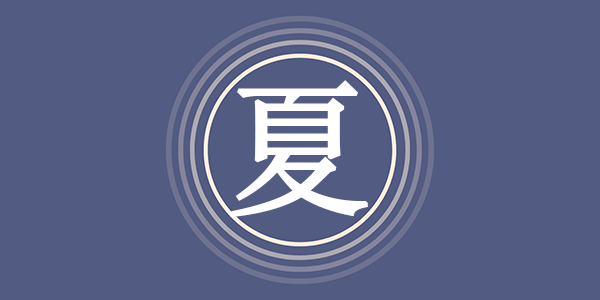 surname_7cb2ad334d1e9ff8c6.png