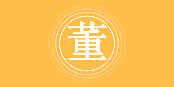 surname_89f591ac24f310f654.png