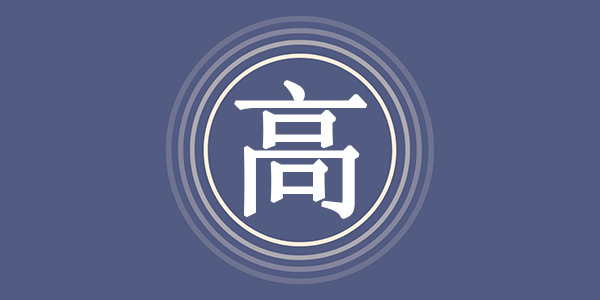 surname_9dbcee09ff074052b1.png