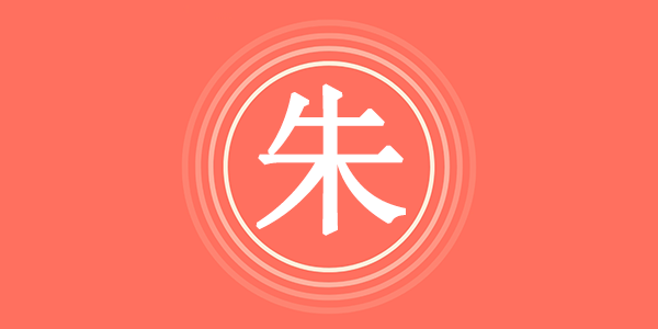 surname_a7c962e1b0d36a63b7.png
