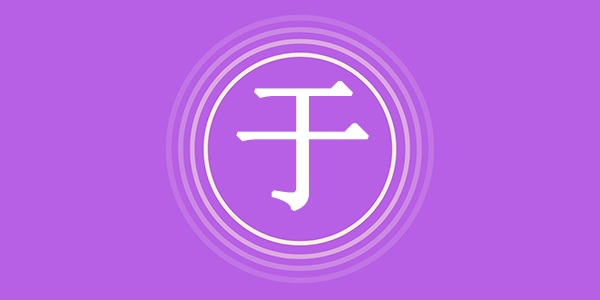 surname_a8268846bf563d4216.png