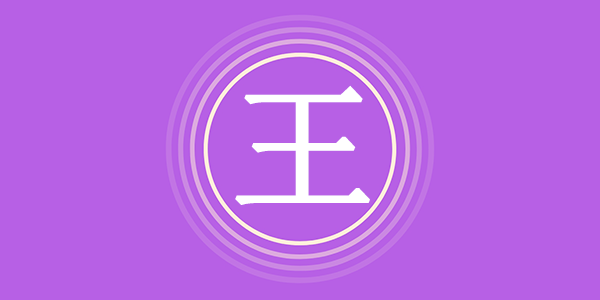 surname_b24c135d48847218c6.png
