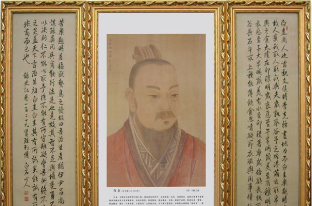 surname_eeb46e1f5bb911bd42.png