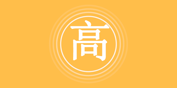 surname_f0ea3f9d0a192ef96e.png