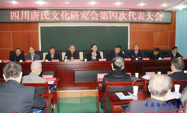 tang_00261b3dcaa21e7518_00.jpg