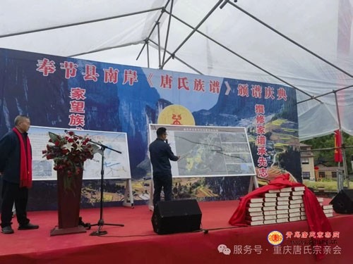 tang_025308c6c0adf7e555_14.jpg