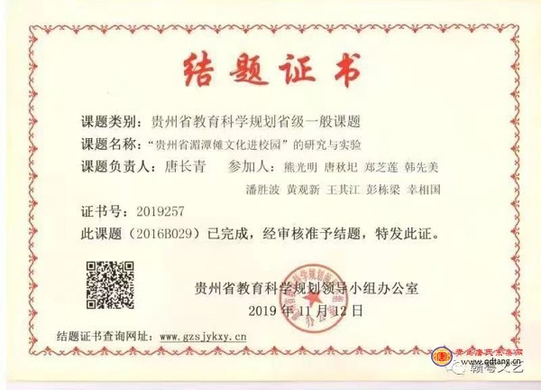 tang_05f836888a63bd146a_02.jpg