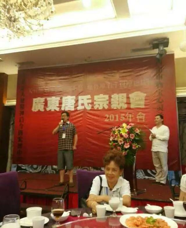 tang_06a34c84ce3e01be70_03.jpg
