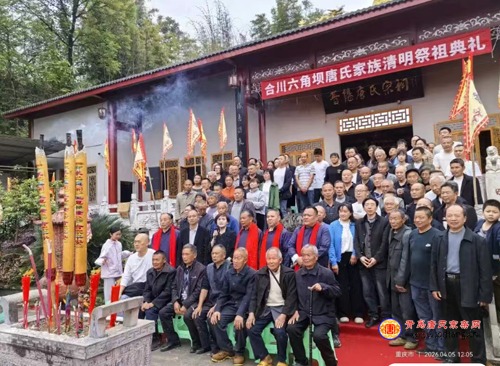 tang_0709cd8df9bfd165a4_03.jpg