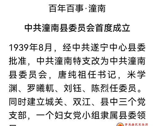 tang_083e96f13259ffe07b_04.jpg
