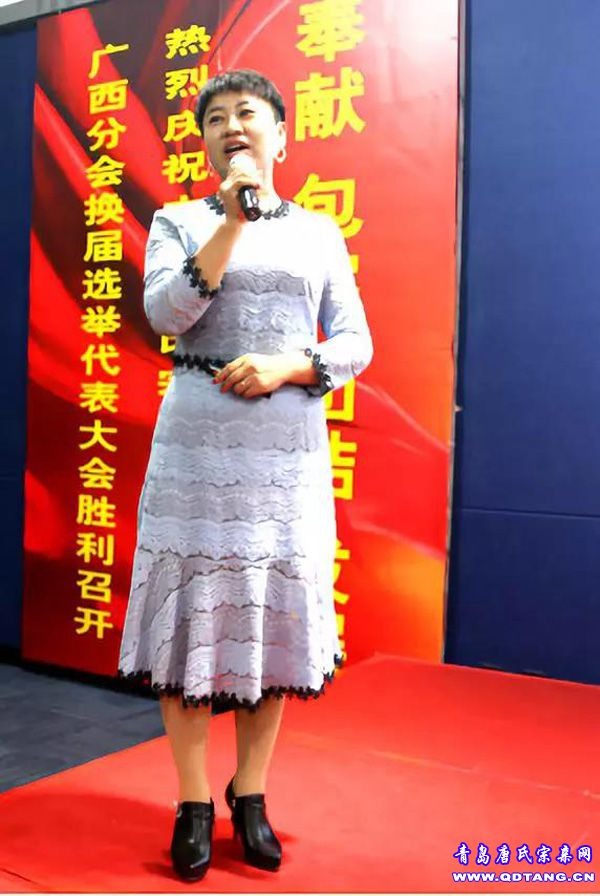 tang_094de047516bbd04fb_05.jpg