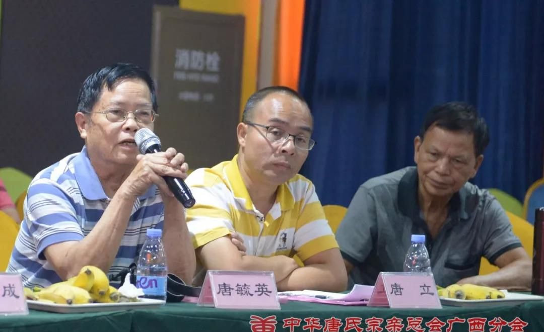 tang_0b10dc422b1da2bcc0_10.jpg
