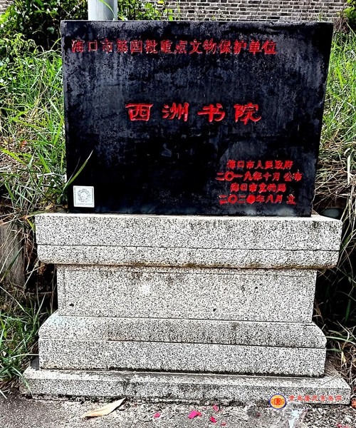 tang_0f3186a8b67a5a85f7_06.jpg
