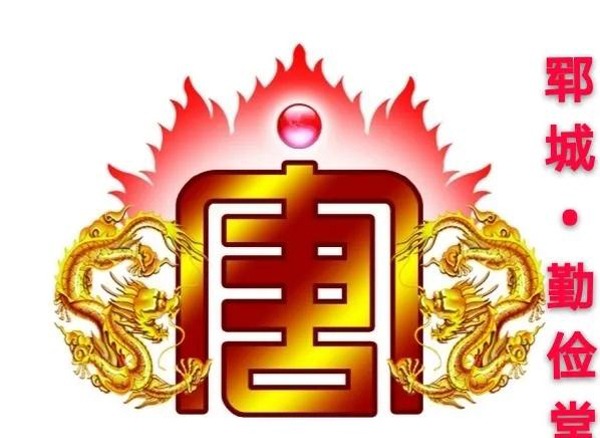 tang_0fbae7a8fe4aeaddcc_00.jpg