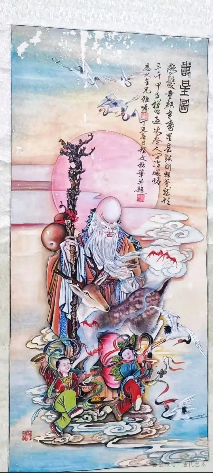 tang_1957cc8eb7997139b9_20.jpg