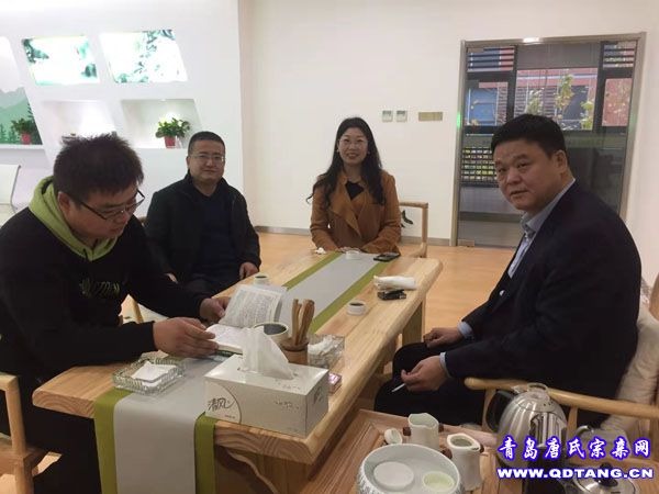 tang_1b871b1bd7c34bc0ce_00.jpg
