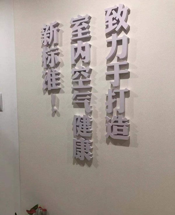 tang_1bc9fa726f7524e583_12.jpg