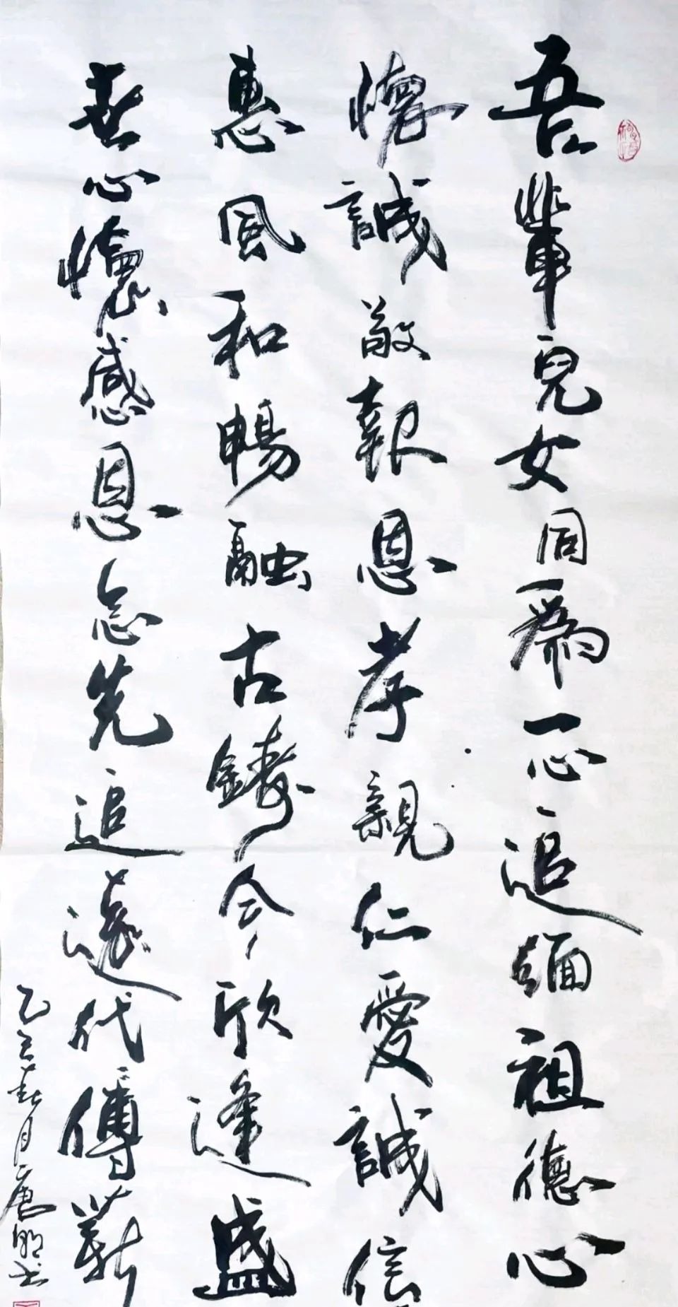 tang_20ed44b154a9ad8799_54.jpg