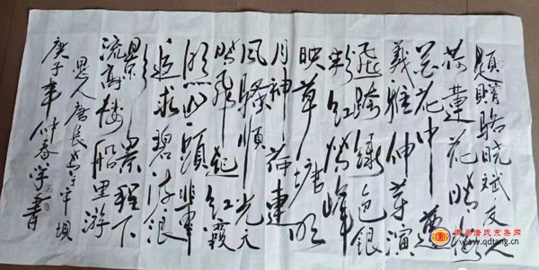 tang_21fcde3ad82318a2aa_05.jpg
