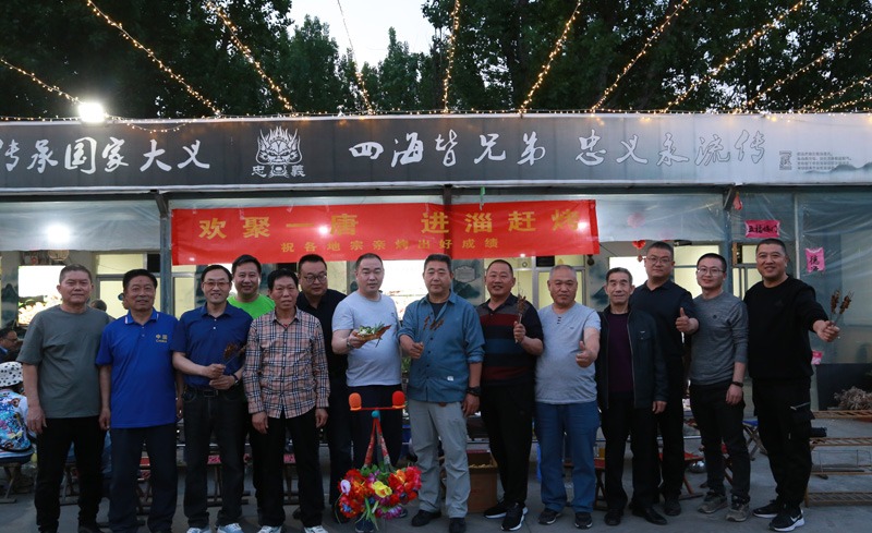 tang_281afb4f4929659eb9_00.jpg