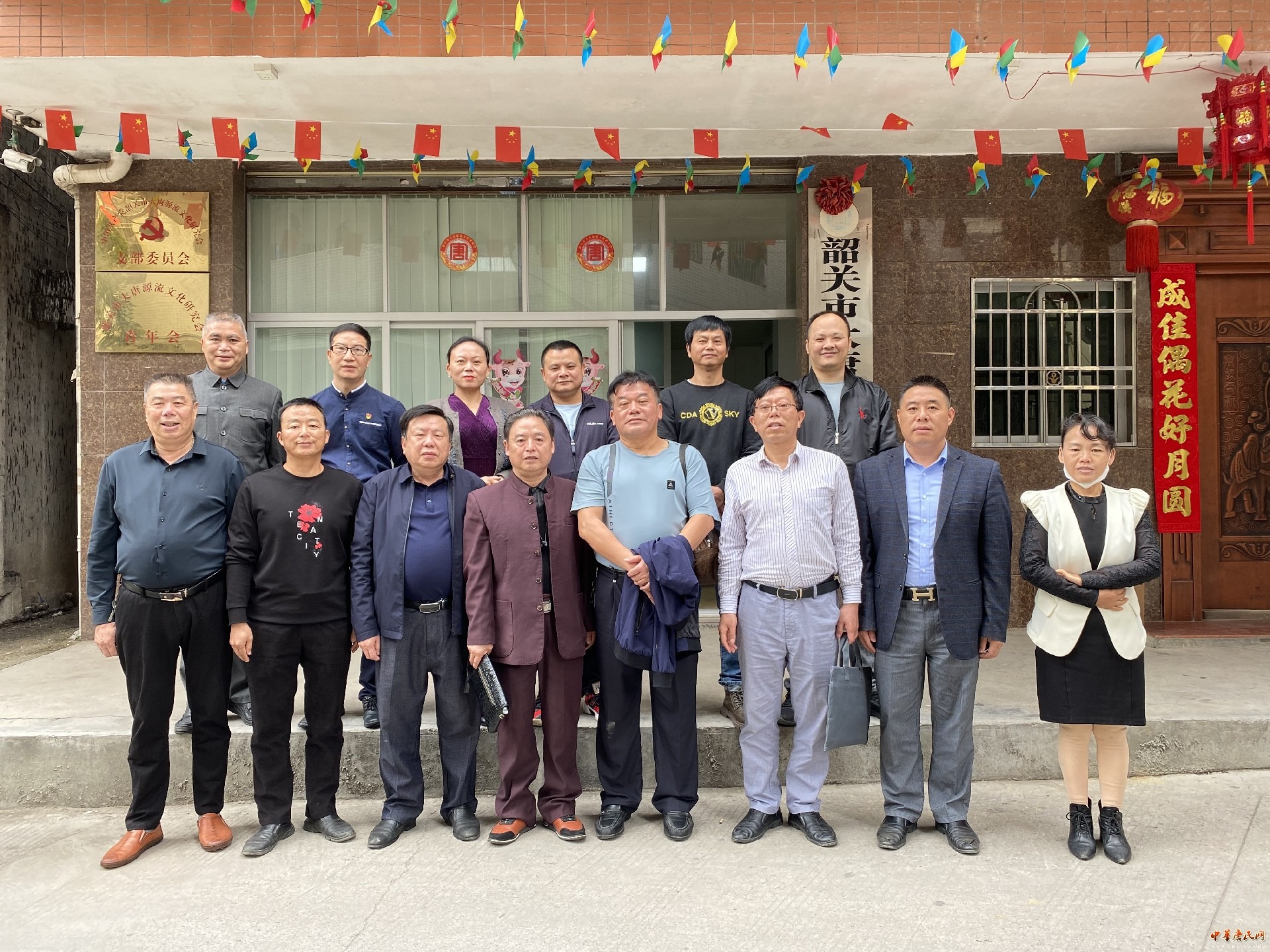 tang_2960a020e9c7a0f549_02.jpg
