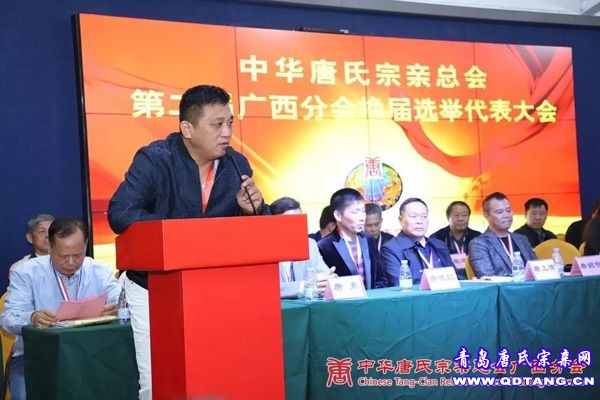 tang_2b30a0b389bda3683b_12.jpg
