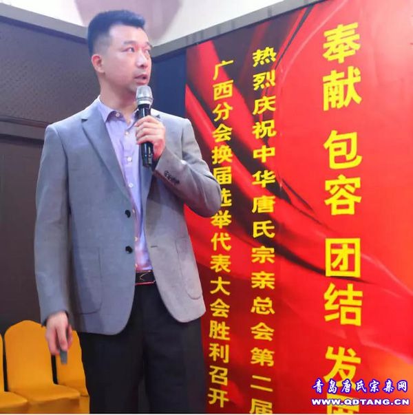 tang_31923171c6c013266f_06.jpg
