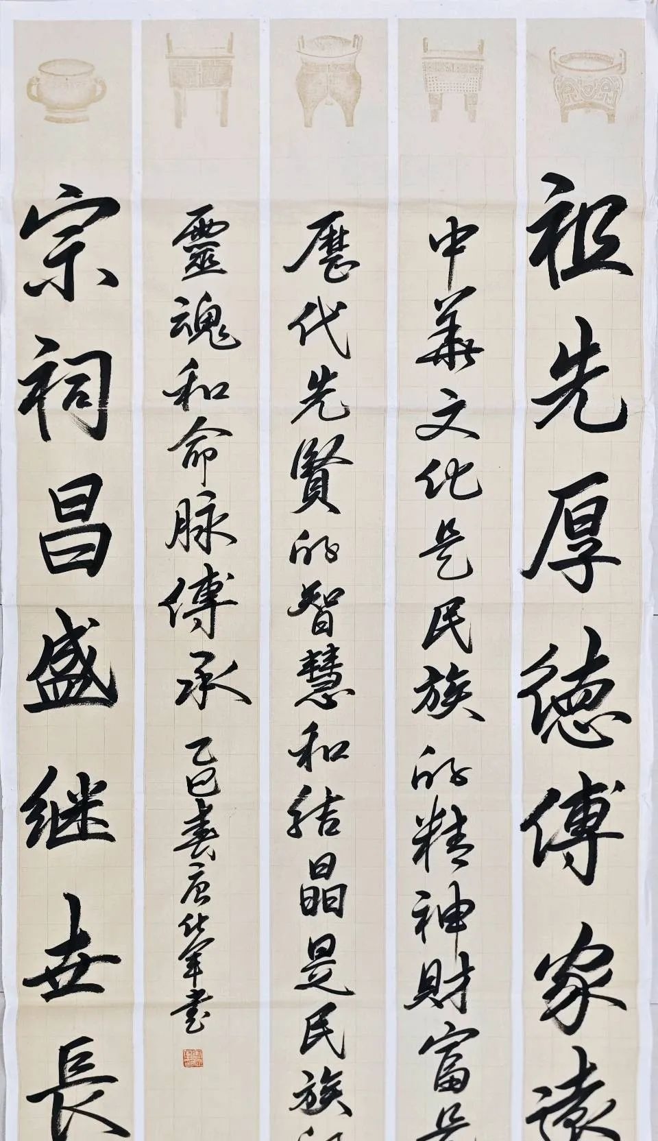 tang_322ca9d42bc666a6ce_08.jpg