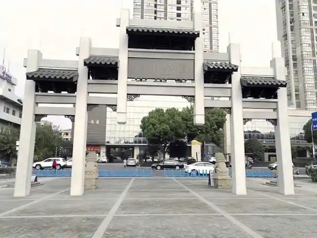 tang_32ec881cc445f620da_05.jpg
