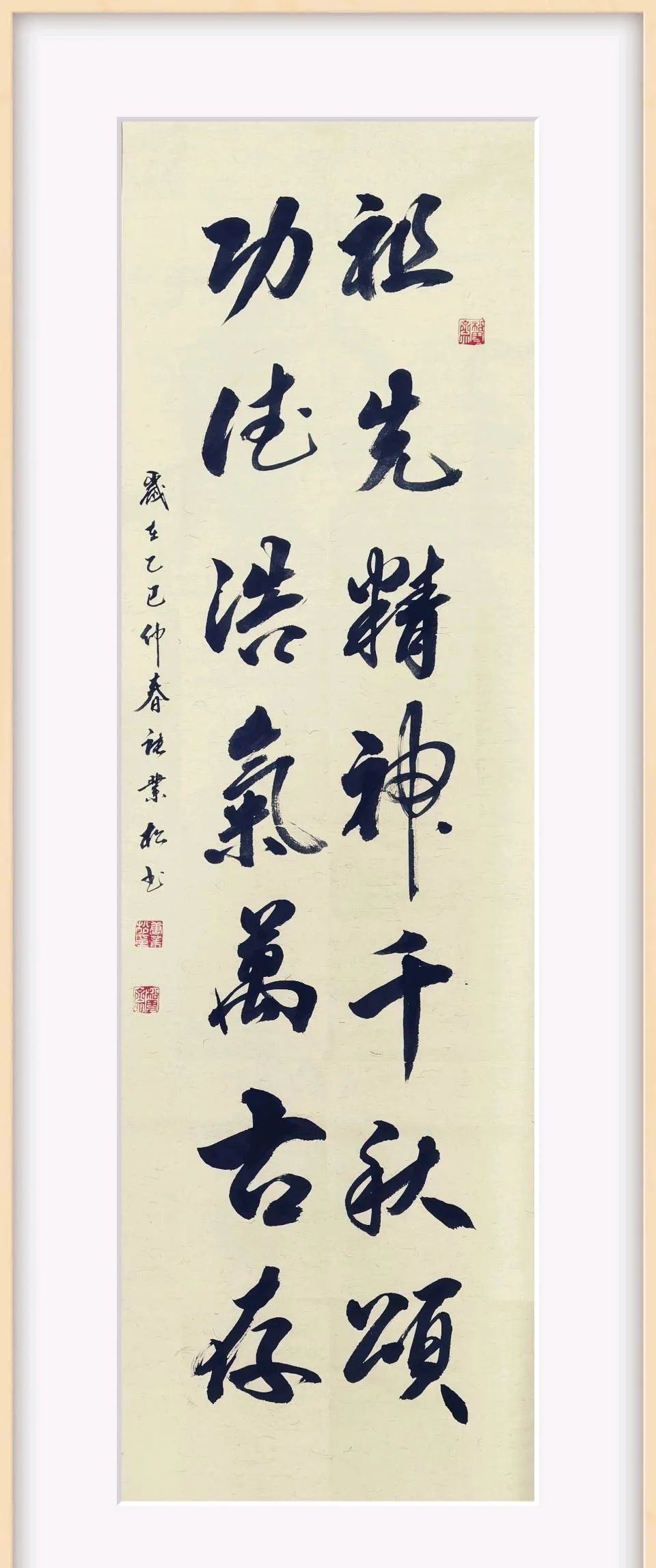 tang_34b2ea2c45308af406_51.jpg