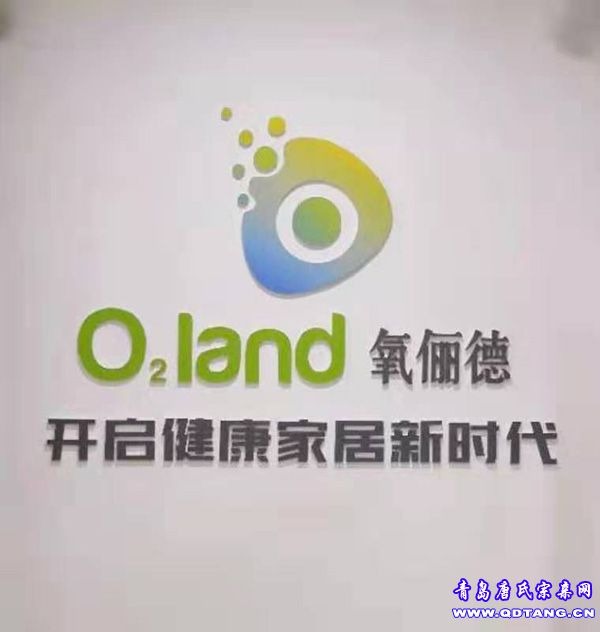 tang_34caee8fdd062f0080_08.jpg