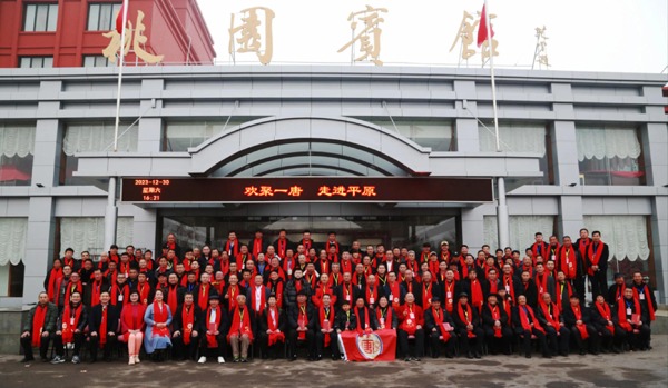 tang_37a9bc93c26c0cbbd6_11.jpg