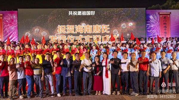 tang_38c4f5319a4a94db57_07.jpg