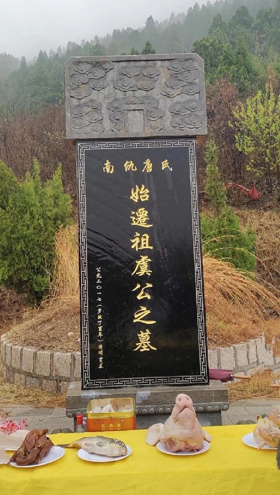 tang_3a1e1b1e6a27e3f6a3_00.jpg