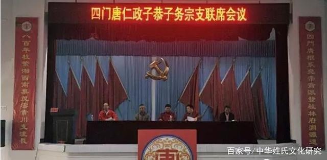 tang_3b3cf41deb56093457_00.jpg