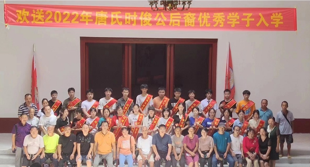 tang_40bdd1104133629567_04.jpg