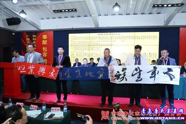 tang_47877179d751aa403a_17.jpg