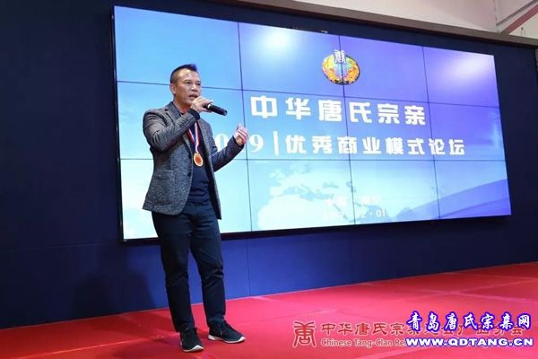 tang_493bcaa138547a58fe_21.jpg
