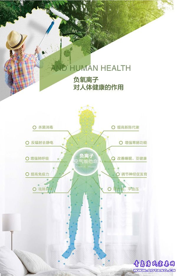tang_4e58dc92d0e6de081e_04.jpg