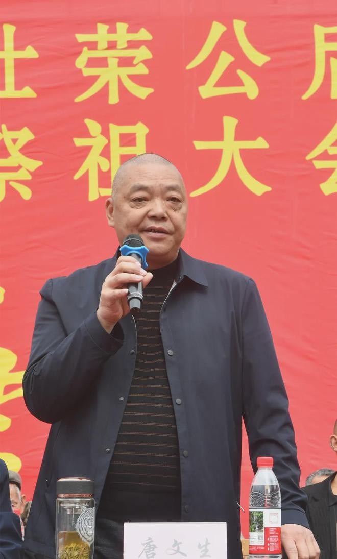 tang_4fffca6f0559bb8ebe_30.jpg