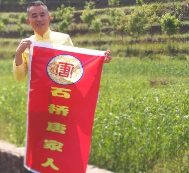 tang_52c342de0cefba3158_00.jpg