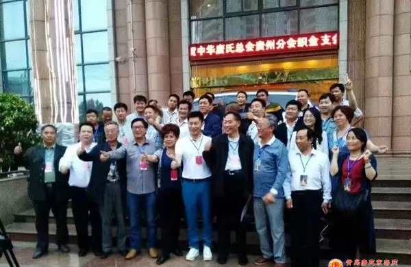 tang_55b700da8f81eb9bf0_05.jpg
