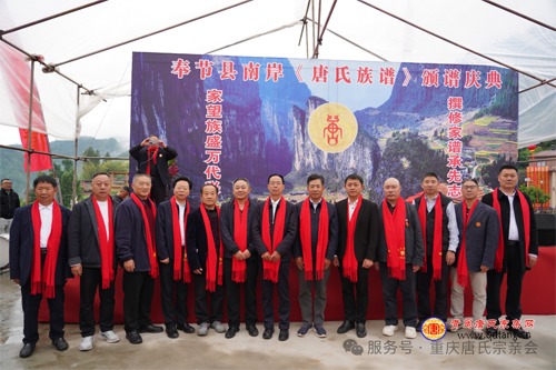 tang_56ae04cee88c37905c_19.jpg
