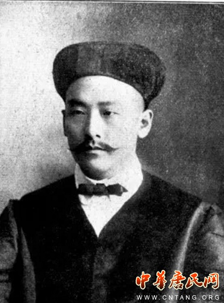 tang_57b5975b172a0a8388_00.jpg