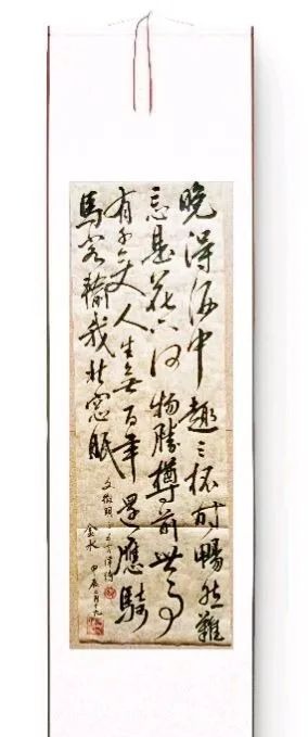 tang_5800ecc6634f9a2929_33.jpg
