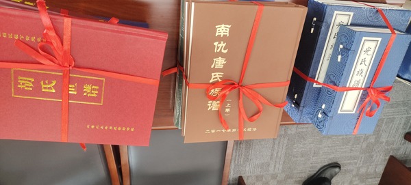 tang_5c45c951ca45720b97_01.jpg
