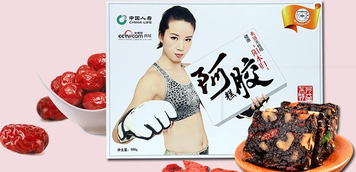 tang_5c78e64d4bbfa3b33a_02.jpg