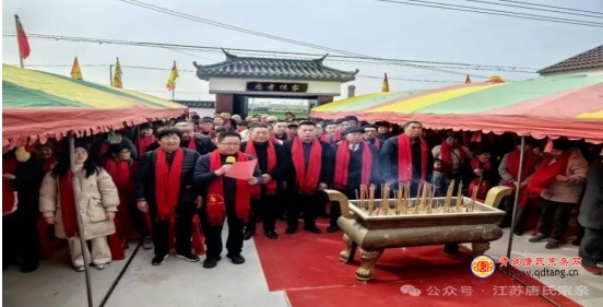 tang_6112f097d637d01d41_01.jpg